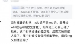 吃瓜群众在线爆料免费观看 911爆料,吃瓜群众在线爆料，免费观看全程直播